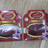 زعفران سوپر نگین اتویی