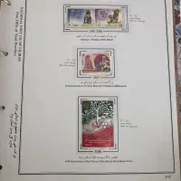 تمبر|کلکسیون سکه، تمبر، اسکناس|یزد, |دیوار