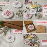 پیکسل مگنت جاسوئیچی گیفت