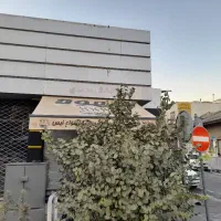 سایبان آلمینیومی|فروشگاه و مغازه|تهران, سردارجنگل|دیوار