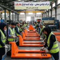 استخدام فوری در کارخانه معتبر(خانم و آقا)