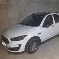 فروش فوری اطلس G