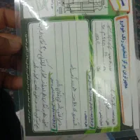 141سفید|خودرو سواری و وانت|یزد, |دیوار