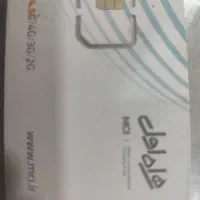 کد۸ ۴عددسریالی09128005416