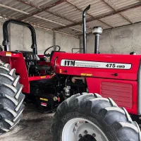 تراکتور 475جفت