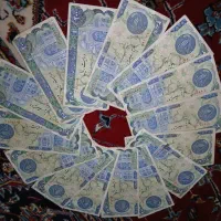 اسکناس قدیمی ۲۰۰ ریالی اوایل جمهوری اسلامی ۲۰ عدد