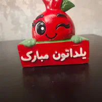 گیفت ساز،انواع گیفت تولد، جشن آب و عبادت و و و|صنایع دستی و سایر لوازم تزئینی|مشهد, جلالیه|دیوار