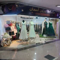 مجتمع آفتاب