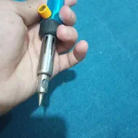 هویه گازی مومو|ابزارآلات|کرمان, |دیوار