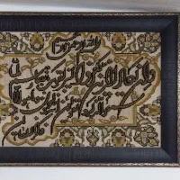 تابلو ۳عدد|تابلو، نقاشی، عکس|تالش, هشتپر|دیوار