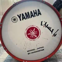 طبل یاماها 80 سانتی