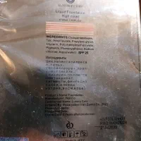 کرم لاکچری کوئین اصلی|آرایشی، بهداشتی، درمانی|اصفهان, کلمان|دیوار