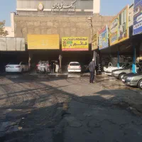 کارگرکارواش