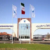 ارائه دیپلم تا دکتری  تخصصی