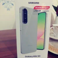 سامسونگ a56