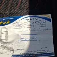 پراید مدل 82 کاملا بیرنگ|خودرو سواری و وانت|اسلامیه, |دیوار