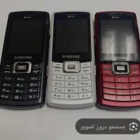 سامسونگ s5212