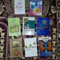 فروش چند کتاب مذهبی|کتاب و مجله مذهبی|قم, شهرک مهدیه|دیوار
