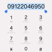 سیم کارت همراه اول کد ۲