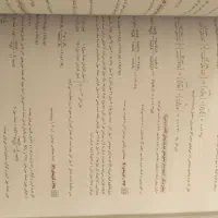 کتاب شیمی مبتکران دهم و نردبام فیزیک دهم|کتاب و مجله آموزشی|فسا, |دیوار