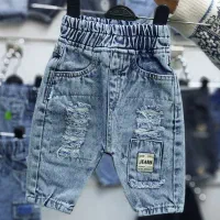 شلوار جین کودک تا نوجوان فقط 650|لباس|کبودرآهنگ, |دیوار