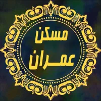 فروش-زمین-150-متری-پردیس-9-جنوبی