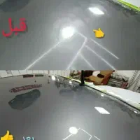 پولیش ماشین|خدمات موتور و ماشین|بیرجند, |دیوار