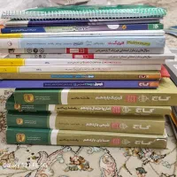 کتاب کمک درسی یازدهم