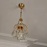 لوستر وپرده