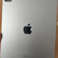 ایپد پرو|تبلت|شیراز, قدوسی غربی|دیوار