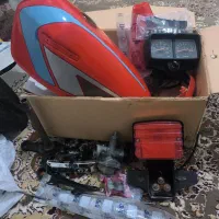 وسایل موتور سیکلت