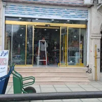 تعمیرات کرکره برقی وشیشه سکوریت