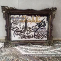 تابلودرحدنو|تابلو، نقاشی، عکس|کوهدشت, |دیوار