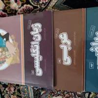 فروش کتاب کمک آموزشی پرش پایه نهم