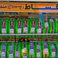 لاستیک ایرانی ، خارجی،  اقساط بلند مدت