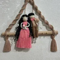 جا کلیدی و جا حوله مکرومه