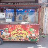 چرخ فلافلی سیار|فروشگاه و مغازه|رباط‌کریم, رباط‌کریم|دیوار