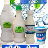 پخش عمده و انحصاری دوغ کوزه ای غلیظ سبزیجات|خوردنی و آشامیدنی|شیراز, شهرک گلها|دیوار