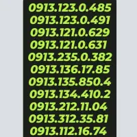 0913.227.72.78|سیم‌کارت|اصفهان, آزادگان|دیوار