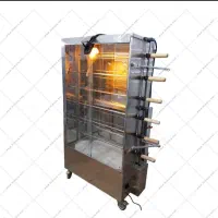 فر مرغ بریانی