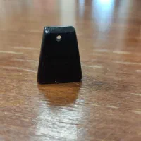 شَوَ ، کهربای سیاه