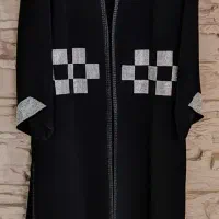 آکبند|لباس|اردبیل, |دیوار