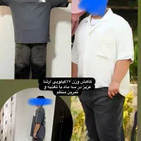 کلاس های آمادگی جسمانی|خدمات آموزشی|رشت, گلسار|دیوار