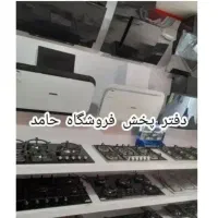 اجاق گاز توکار هود سینک شیرآلات تخفیف شب یلدا|حراج|مشهد, احمدآباد|دیوار