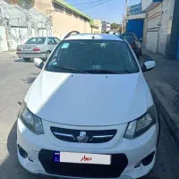 کوییک1400بی رنگ کم کارفروش فوری