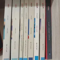 کتب ارشد حسابداری موسسه ماهان