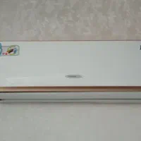 اسپیلت