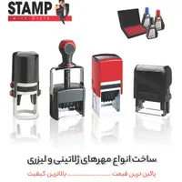 طراحی چاپ فاکتور کارت پاکت تراکت بنر فلکس استیکر|خدمات رایانه‌ای و موبایل|تهران, اوقاف|دیوار