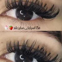 آموزش اکستنشن مژه|خدمات آموزشی|اسلامشهر, صادقیه|دیوار