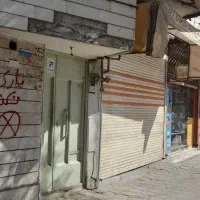 فروش تجاری مسکونی|فروش مغازه و غرفه|اصفهان, باغ فردوس|دیوار